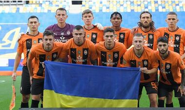 Шахтер – ЛНЗ – 3:0. Текстовая трансляция матча