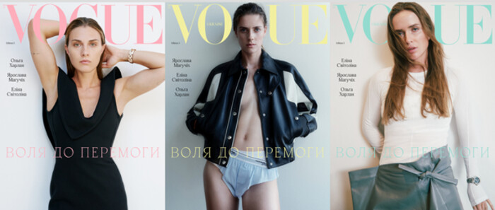 ФОТО. Украинские красавицы. Харлан, Магучих и Свитолина снялись для Vogue
