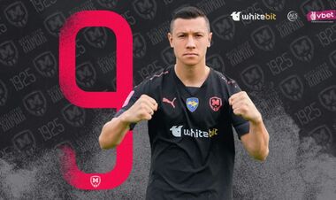 ОФИЦИАЛЬНО. Борячук – игрок Металлиста 1925