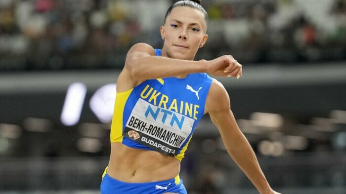 ФОТО. Бех-Романчук поділилася гарячими знімками з нової фотосесії