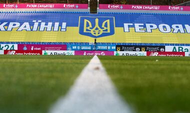 Динамо – Шахтар – 0:1. Пушич обіграв Луческу в Класичному. Відео голу