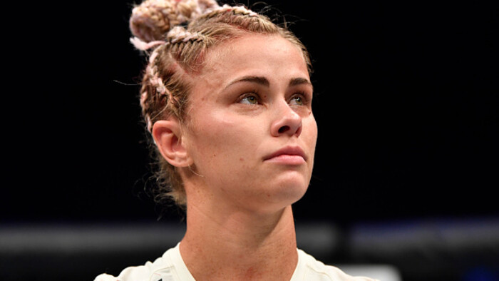 ФОТО. Самая сексуальная девушка-боец показала откровенную татуировку