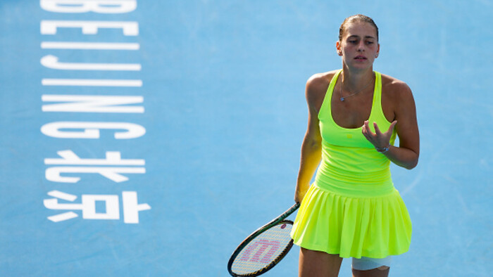 ФОТО. Медовий місяць. Костюк похвалилася фігурою у різнобарвному купальнику