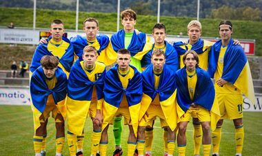 Сборная Украины U-17 вышла в элит-раунд отбора Евро-2024