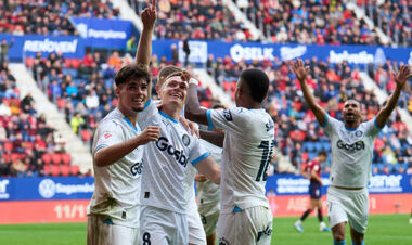 «Не летаем в облаках». Тренер Жироны поставил перед командой новую цель