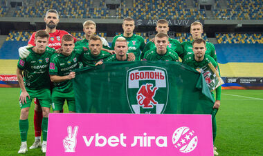 Оболонь – Ворскла. Прогноз и анонс на матч чемпионата Украины