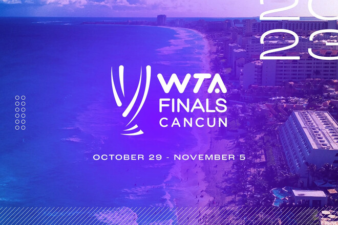 Стало известно, где пройдет Итоговый турнир WTA 2023
