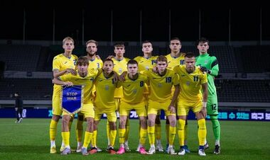 В среду юношеская сборная Украины стартует в отборе Евро-2024 (U-19)