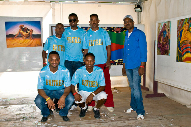 Сборная Эритреи снялась с отбора на ЧМ-2026