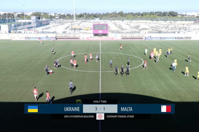 Победа благодаря голам-красавцам. Украина U-19 обыграла Мальту