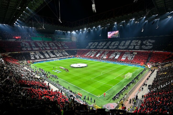 Стадион Сан-Сиро подал заявку на проведение финала Лиги чемпионов