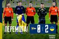 Легія – Україна – 0:2. Піхальонок та Назарина. Відео голів та огляд матчу