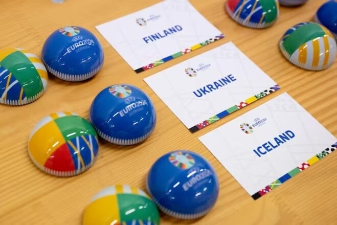 Жереб плей-оф відбору до Євро-2024 для України. Дивитися онлайн. LIVE