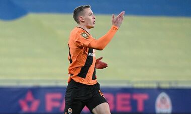 Шахтер – Полесье – 0:0. Текстовая трансляция матча