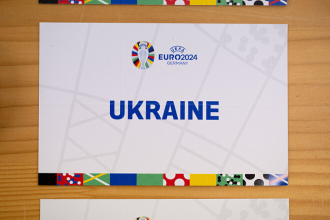 Стал известен коэффициент на то, что сборная Украины выиграет Евро-2024