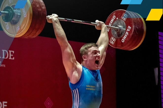 Рубановський зробив медальний хет-трик на ЧС-2023 з важкої атлетики U-20
