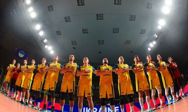 Португалия – Украина – 0:3. Текстовая трансляция матча