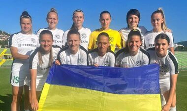Ворскла сенсаційно обіграла Осієк і вийшла у 2-й раунд відбору жіночої ЛЧ