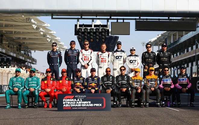 Формула-1. Гран-при Абу-Даби. Последняя гонка сезона. Смотреть онлайн. LIVE