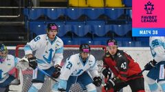 Хоккеисты не вышли на второй период. Матч чемпионата Украины не доиграли