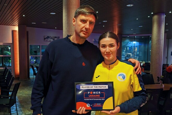 Салтанюк признана лучшим игроком сборной Украины в матче против Бразилии
