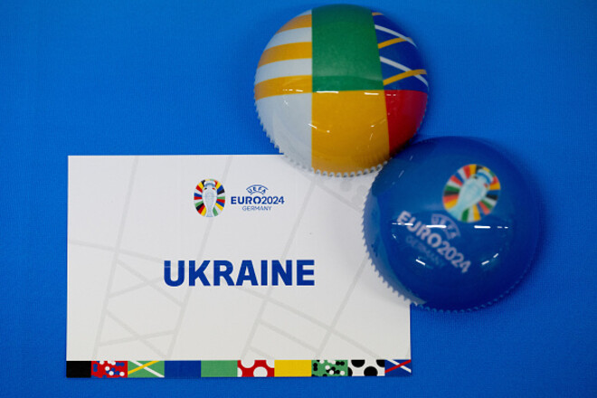 Стало відомо, де і коли збірна України може зіграти матчі Євро-2024