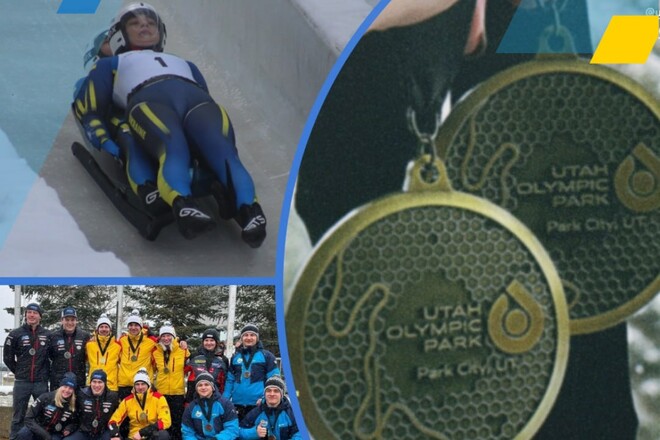 Украинские юниорки выиграли медали соревнования по санному спорту в США