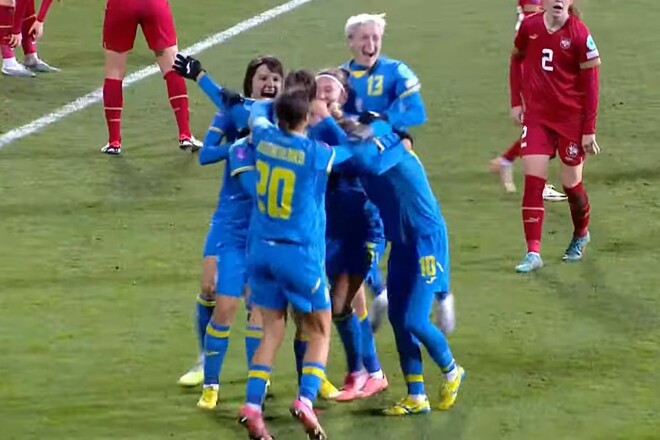Україна здолала Сербію в жіночій Лізі націй. Синьо-жовті зіграють плей-аут