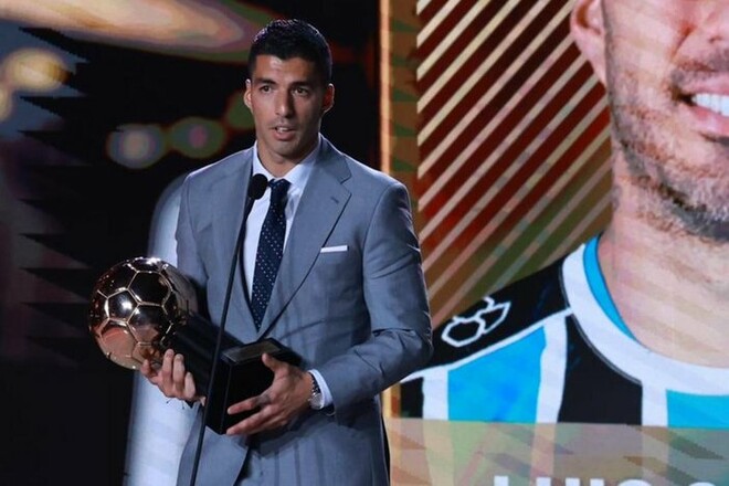 Суарес получил «Золотой мяч» как лучший игрок чемпионата Бразилии