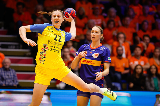 Разные уровни. Женская сборная Украины проиграла Нидерландам на ЧМ