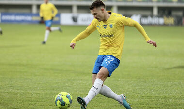 ФОТО. Металіст 1925 поглузував зі свого турнірного становища