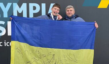 Скелетоніст Ярослав Лавренюк виборов дві нагороди в австрійському Інсбруку