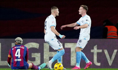 Жирона с украинским дуэтом попала в список самых результативных команд