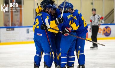 Снова Дивизион 1B. Кто будет соперниками Украины U-20 на ЧМ-2024