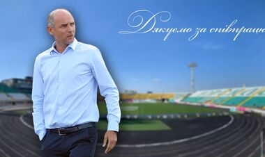 ОФИЦИАЛЬНО. Виктор Скрипник покинул Ворсклу