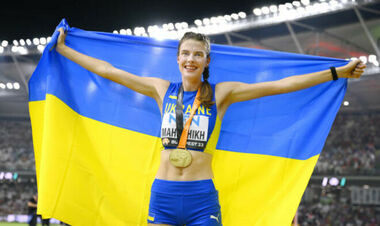 Барса стежить за Довбиком, нагорода Магучіх, Беллінгем – фаворит на ЗМ