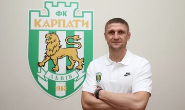 ОФИЦИАЛЬНО. Езерский вошел в тренерский штаб Маркевича в Карпатах