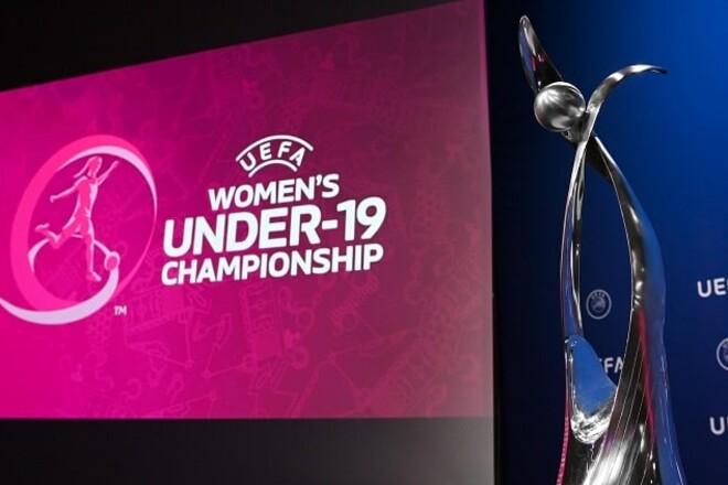 Женская сборная Украины WU-19 узнала даты и место матчей отбора Евро-2024
