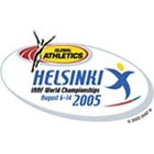 Накануне старта чемпионата мира по легкой атлетике представляем наш новый раздел