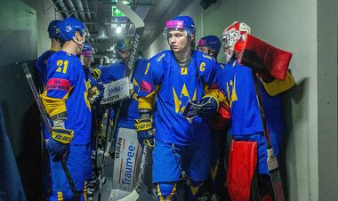 Новый шанс сборной Украины. Анонс чемпионата мира по хоккею