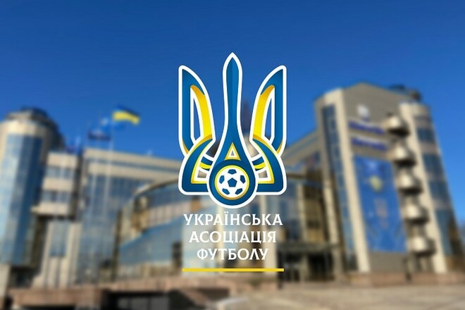 УАФ сообщила о расследовании по матчу УПЛ Минай – Динамо
