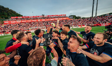 ​Жирона – 16 клуб, который сыграет в ЛЧ 2024/25. Кто еще гарантировал место