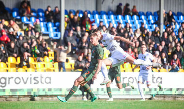 Где смотреть матч чемпионата Украины Александрия – Шахтер