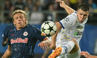 В РБ Зальцбург оценили матч отбора Лиги чемпионов в Люблине с Динамо