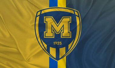 ВИДЕО. Металлист 1925 представил официального маскота клуба