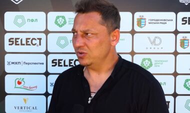 Василь КОБІН: «Ми приїхали молодою командою. Цим скористався суперник»