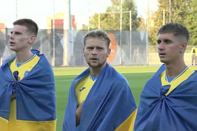 Украина U-21 – Сербия U-21 – 2:1. Видео голов и обзор матча