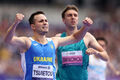 Паралімпіада-2024. Цвєтов став дворазовим чемпіоном Парижа