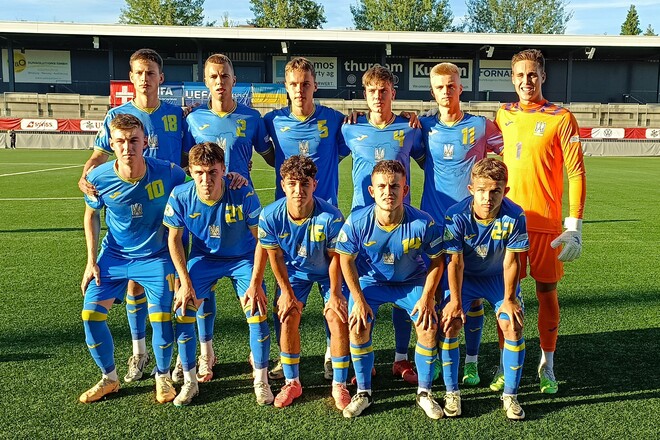 Швейцария U-19 – Украина U-19. Матч 2. Смотреть онлайн. LIVE трансляция