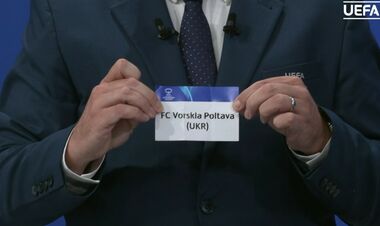 Women's Champions League draw. Vorskla learned another opponent in the selection